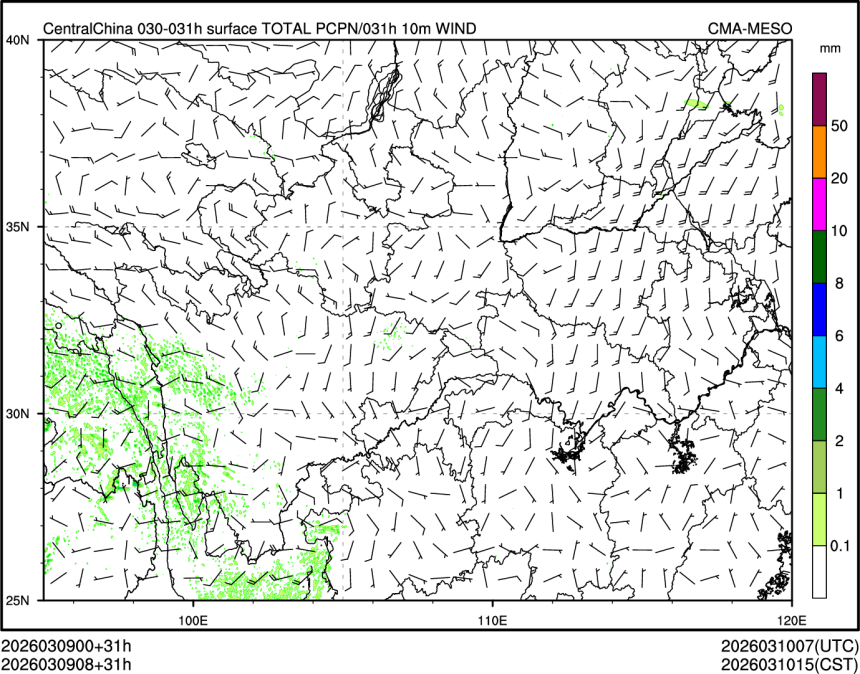 03/09 08时 +031小时