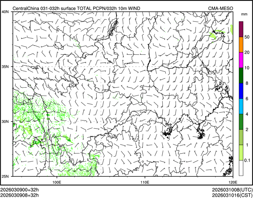 03/09 08时 +032小时