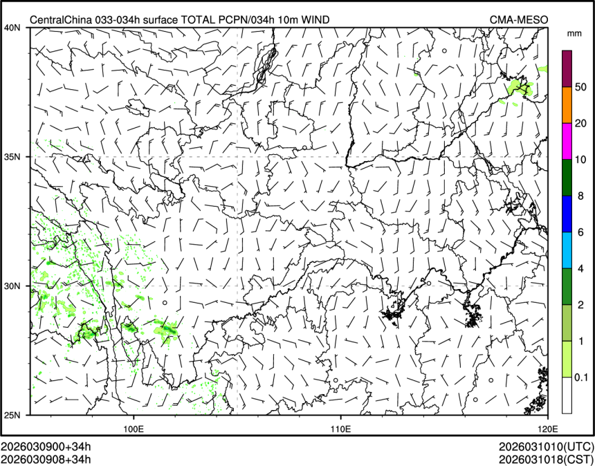 03/09 08时 +034小时