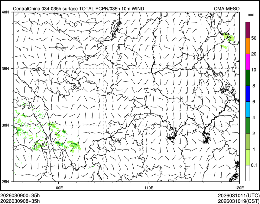03/09 08时 +035小时