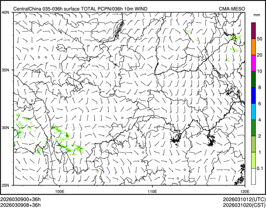03/09 08时 +036小时