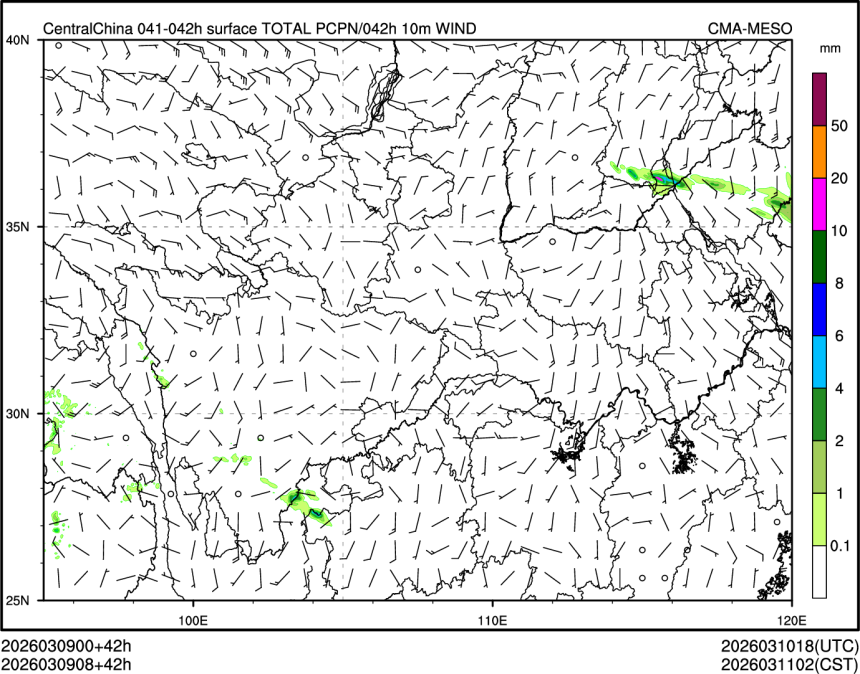 03/09 08时 +042小时