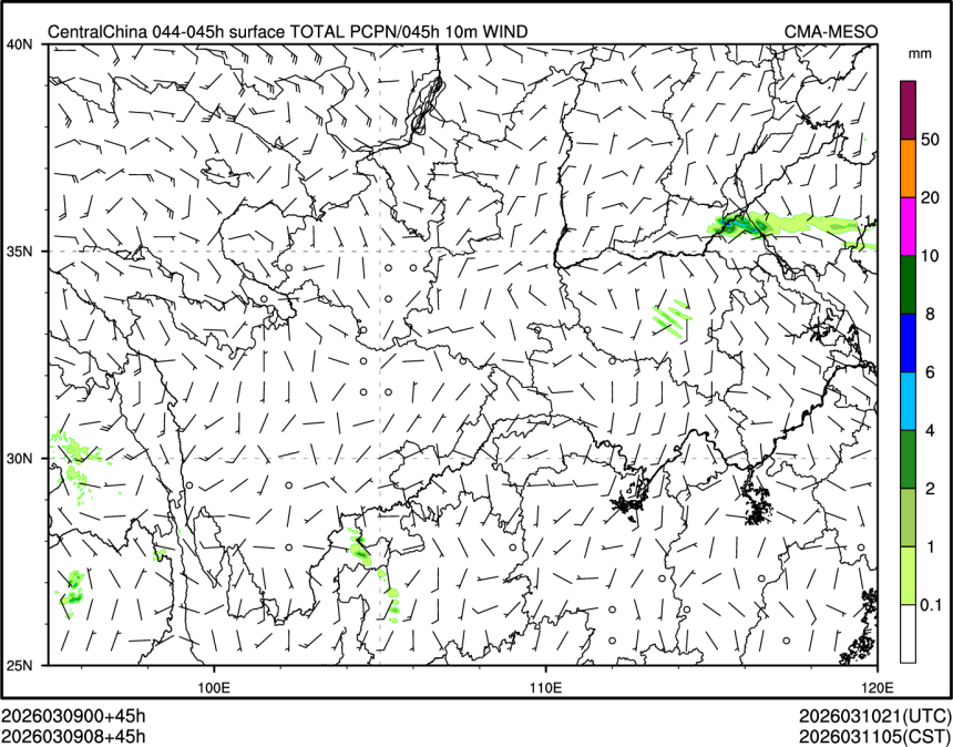 03/09 08时 +045小时