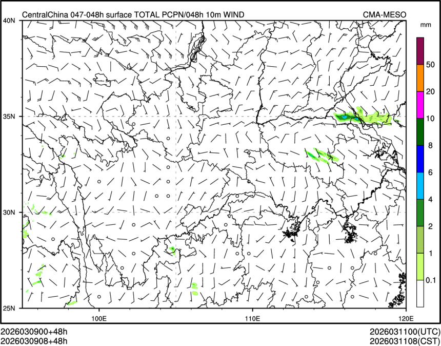 03/09 08时 +048小时