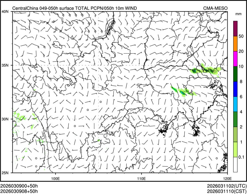 03/09 08时 +050小时