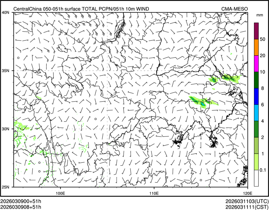 03/09 08时 +051小时