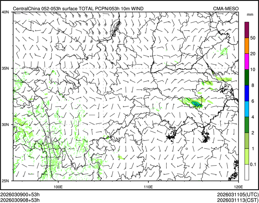 03/09 08时 +053小时