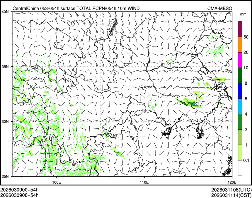 03/09 08时 +054小时