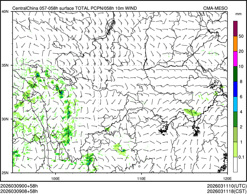 03/09 08时 +058小时