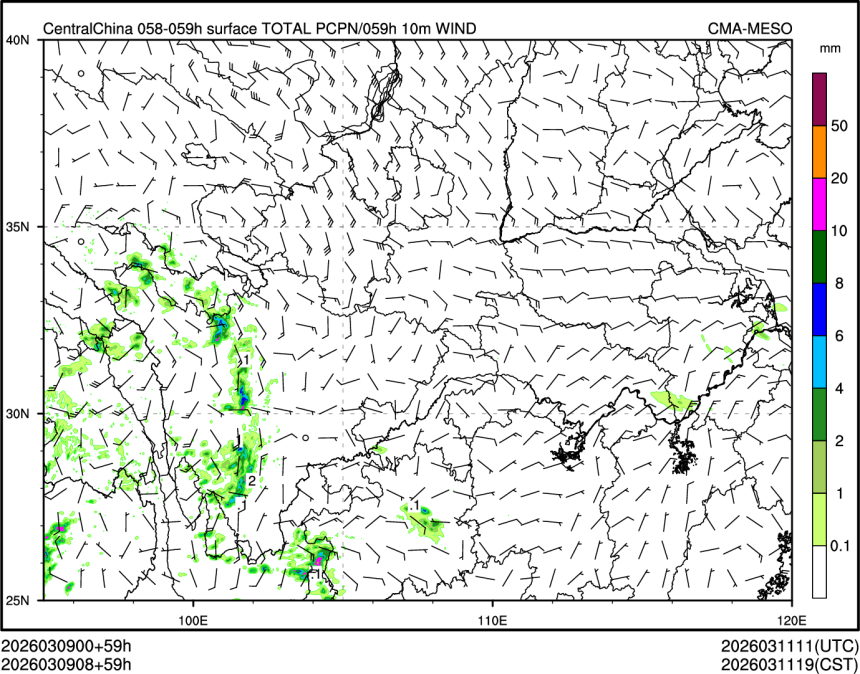 03/09 08时 +059小时