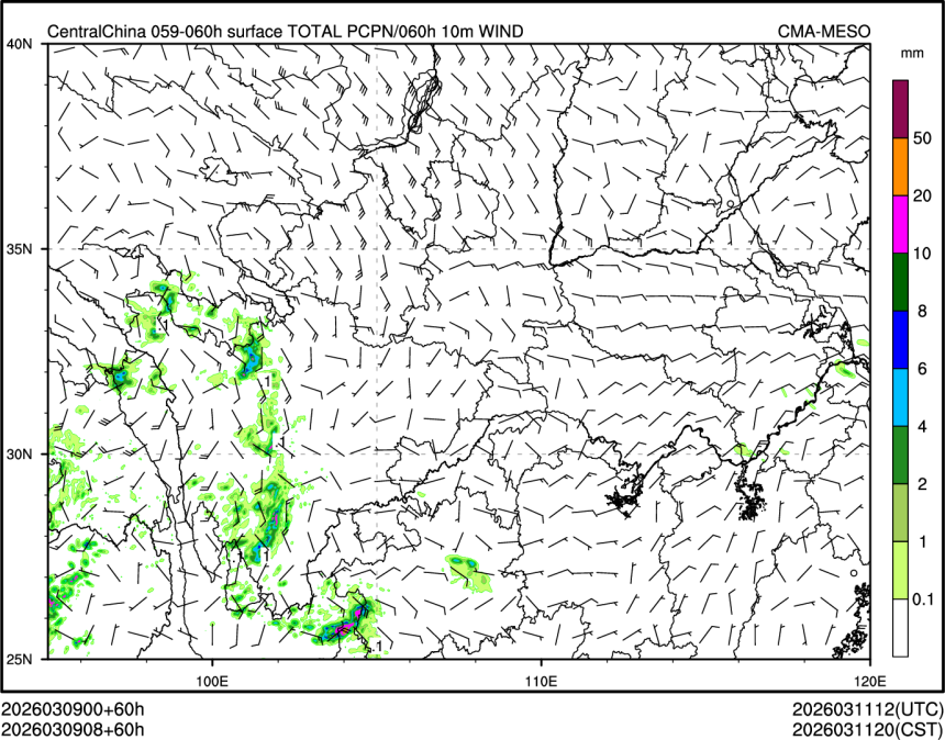 03/09 08时 +060小时
