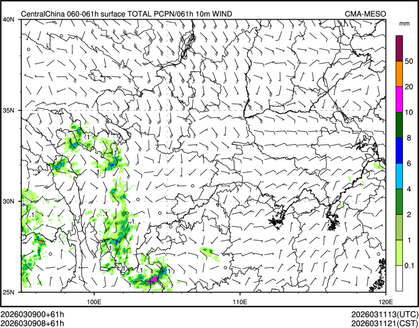 03/09 08时 +061小时