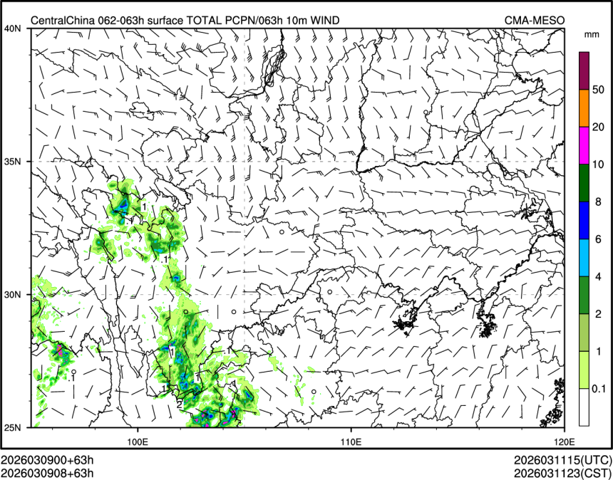 03/09 08时 +063小时