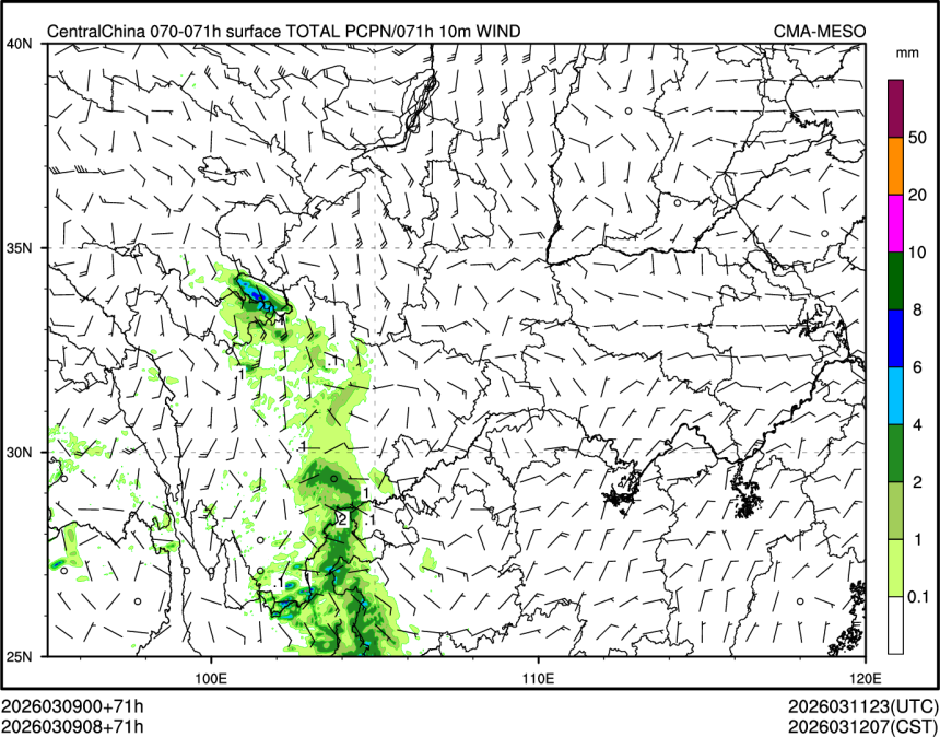 03/09 08时 +071小时