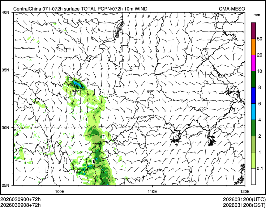 03/09 08时 +072小时