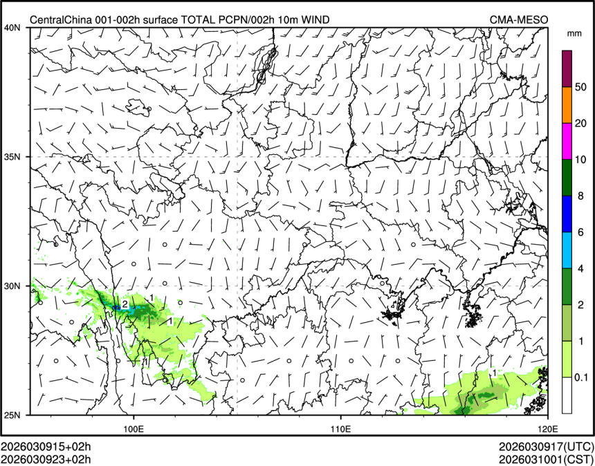 03/09 23时 +002小时