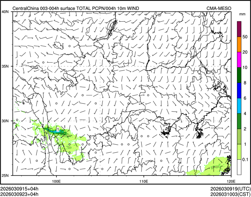 03/09 23时 +004小时