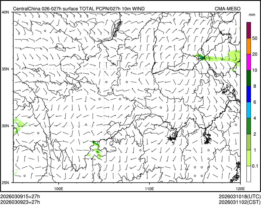 03/09 23时 +027小时