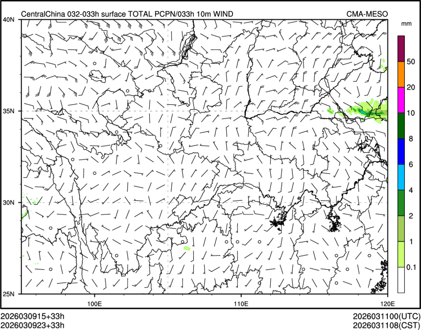 03/09 23时 +033小时