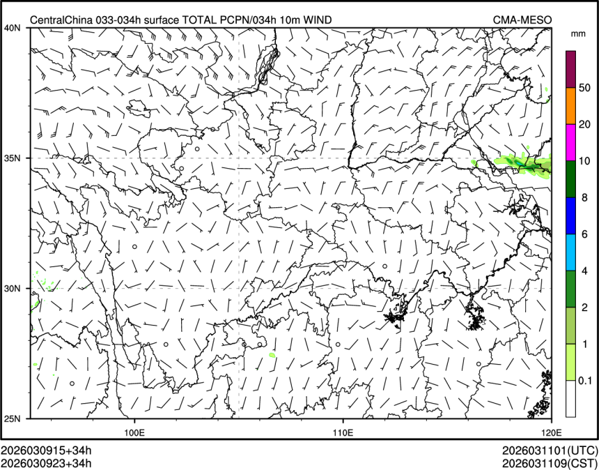 03/09 23时 +034小时