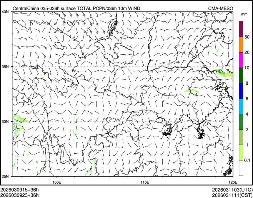 03/09 23时 +036小时