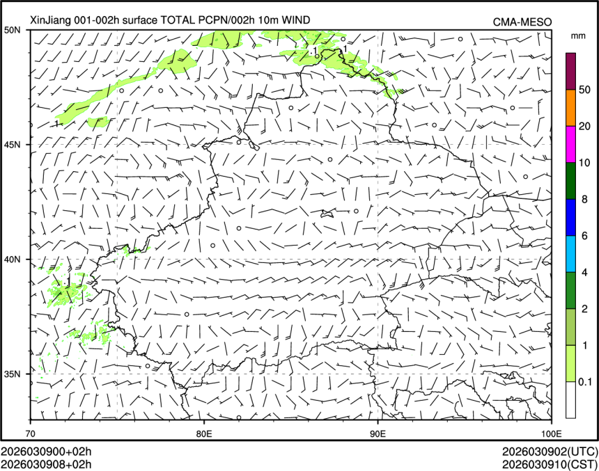 03/09 08时 +002小时