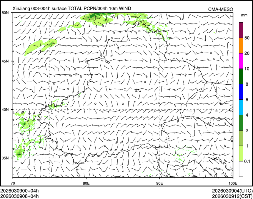 03/09 08时 +004小时