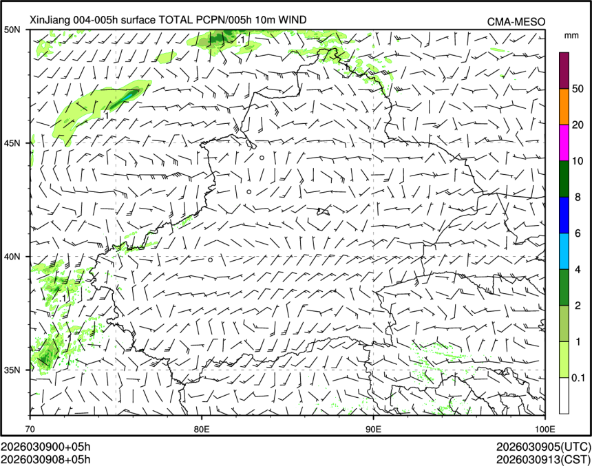 03/09 08时 +005小时