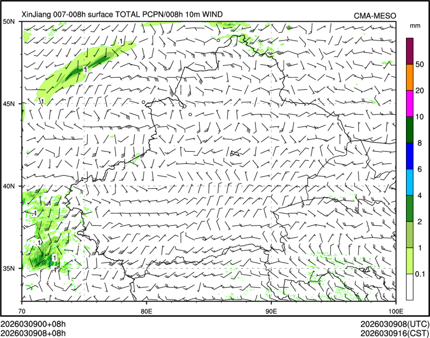 03/09 08时 +008小时