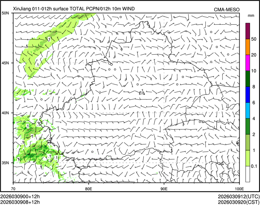 03/09 08时 +012小时