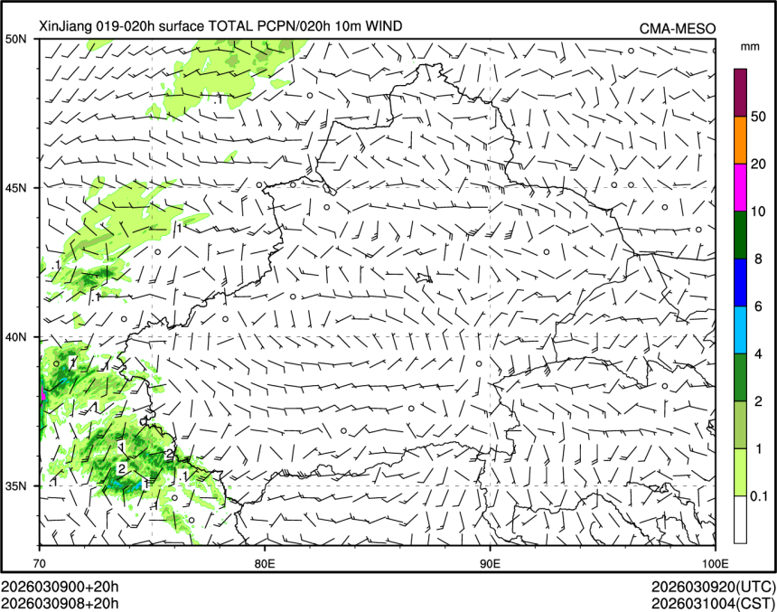 03/09 08时 +020小时