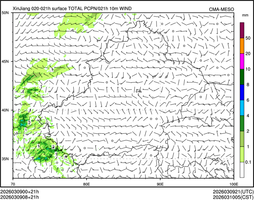 03/09 08时 +021小时