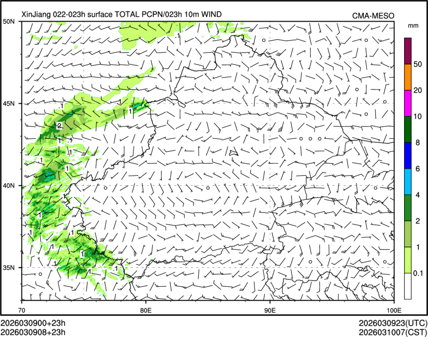 03/09 08时 +023小时