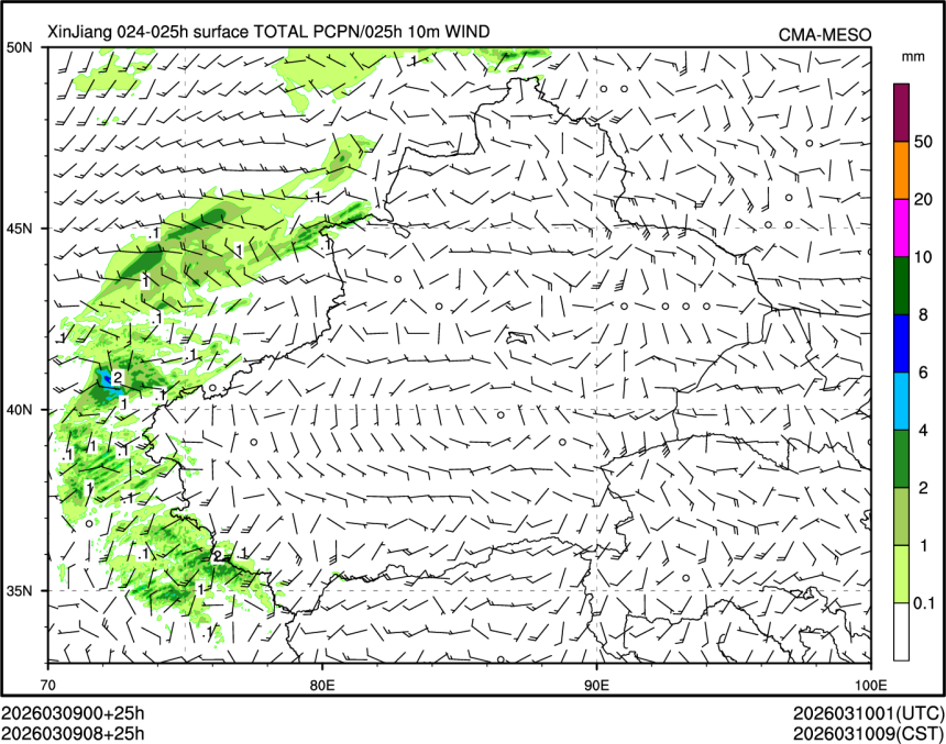 03/09 08时 +025小时