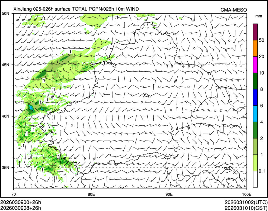 03/09 08时 +026小时