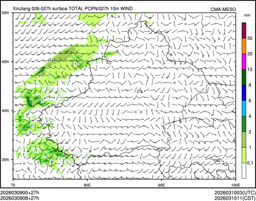 03/09 08时 +027小时