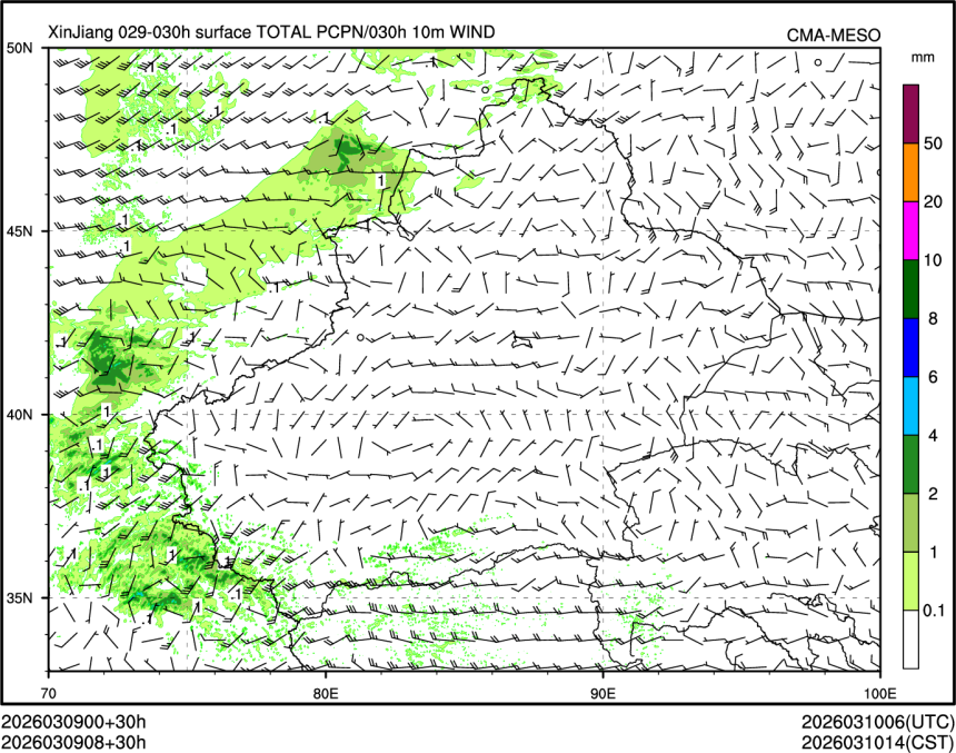 03/09 08时 +030小时