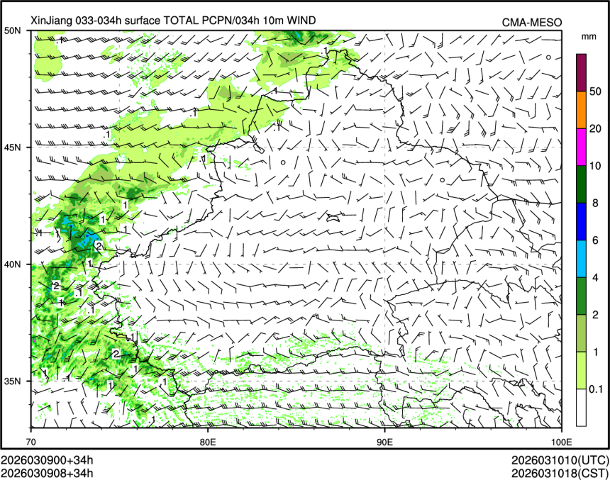 03/09 08时 +034小时
