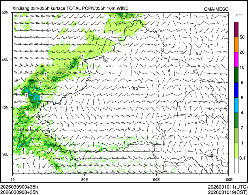 03/09 08时 +035小时
