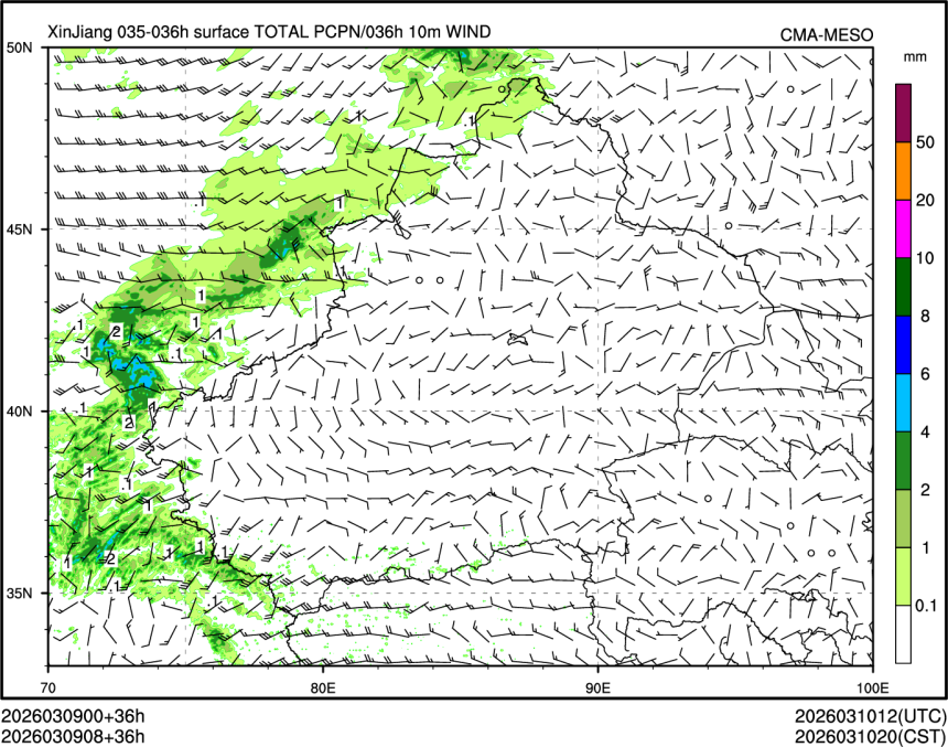 03/09 08时 +036小时