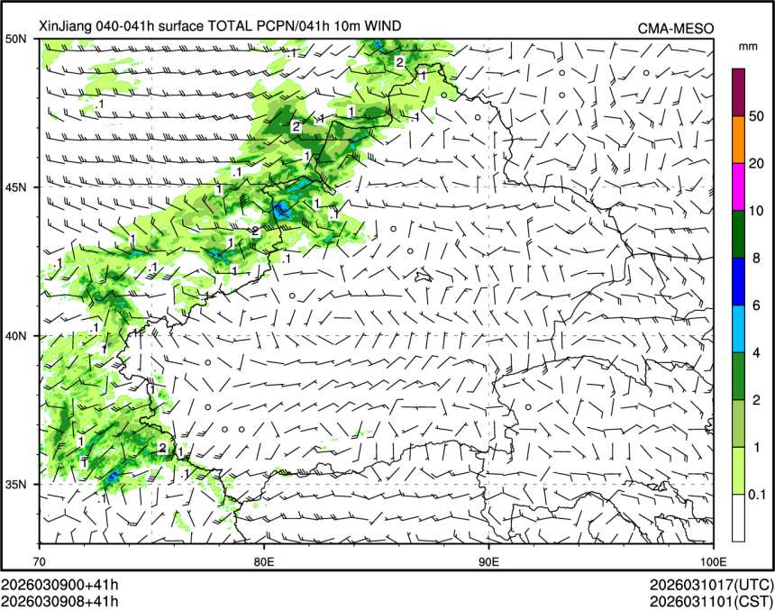 03/09 08时 +041小时