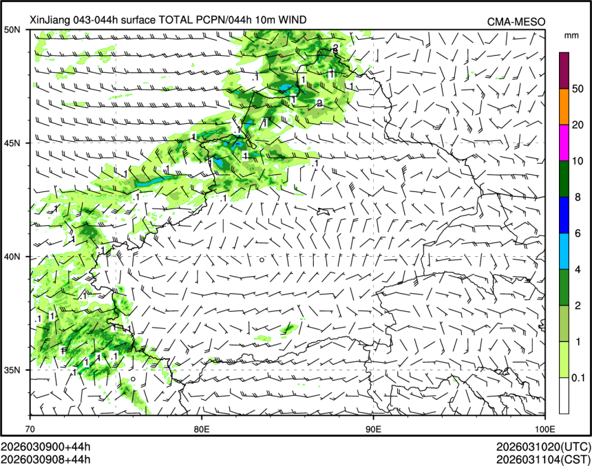 03/09 08时 +044小时