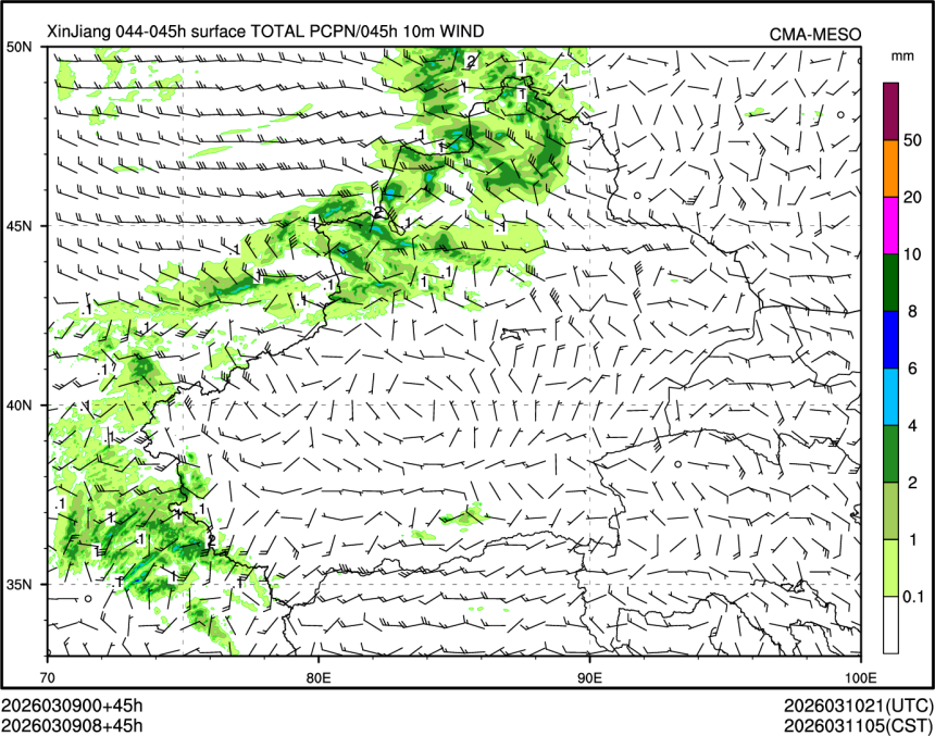 03/09 08时 +045小时