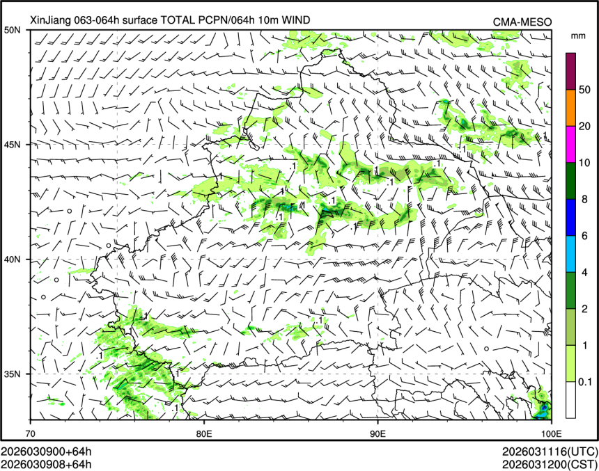 03/09 08时 +064小时
