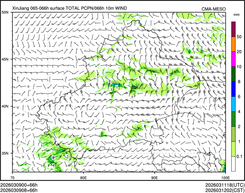 03/09 08时 +066小时