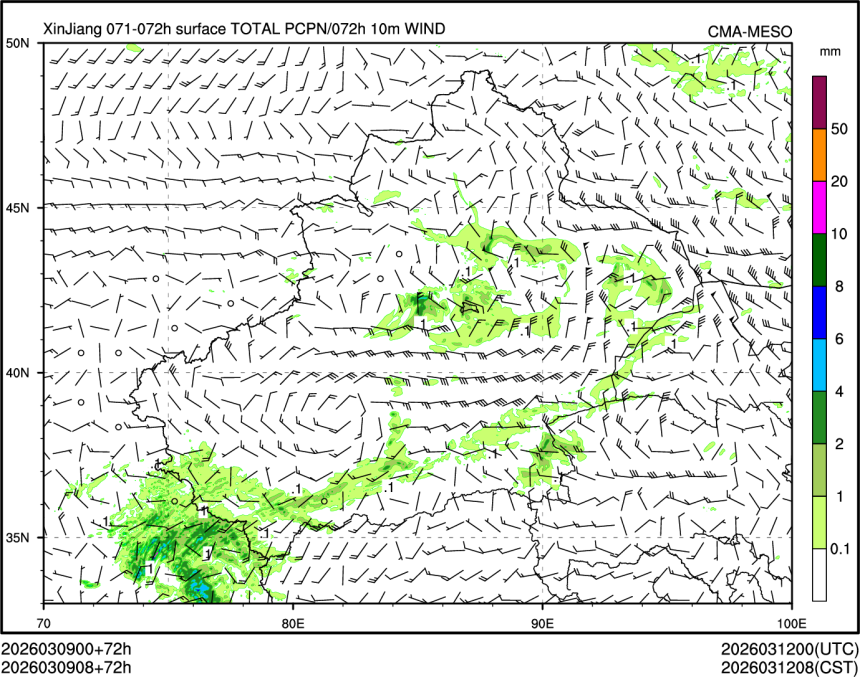 03/09 08时 +072小时