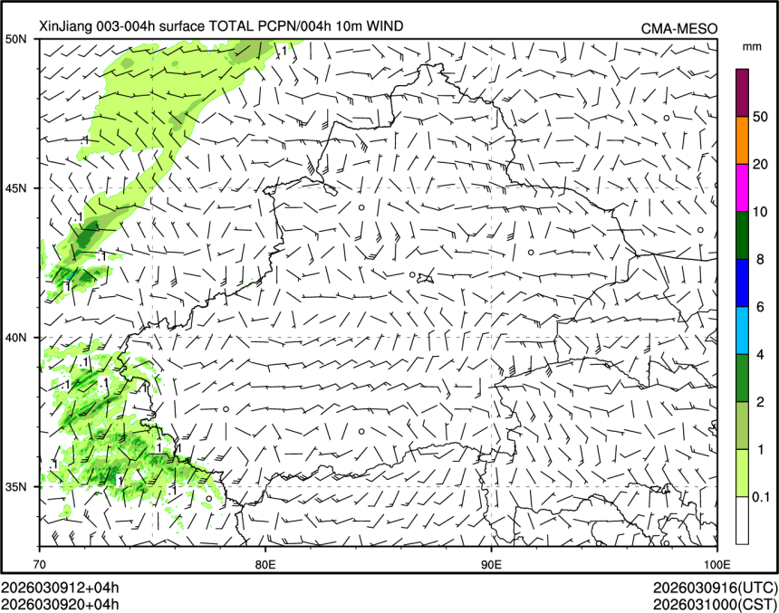 03/09 20时 +004小时