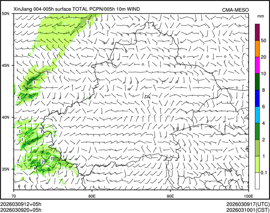 03/09 20时 +005小时