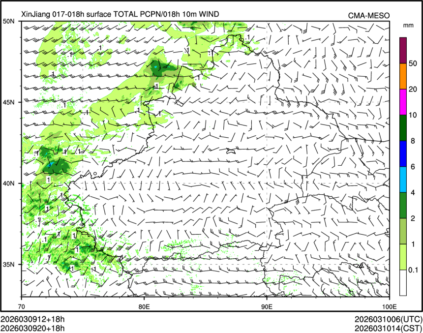 03/09 20时 +018小时