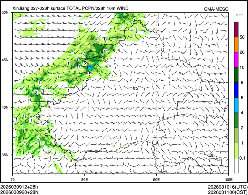 03/09 20时 +028小时